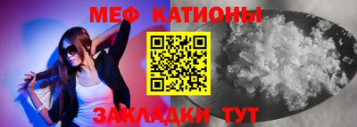 амфетамин Славгород
