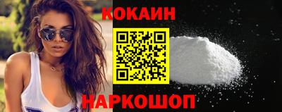 МДПВ Славянск-на-Кубани