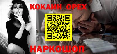 МДПВ Славянск-на-Кубани