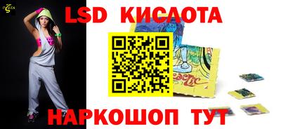 МДПВ Славянск-на-Кубани