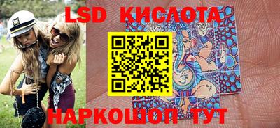 МДПВ Славянск-на-Кубани