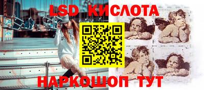 амфетамин Славгород