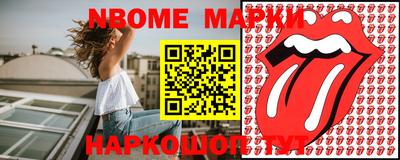 МДПВ Славянск-на-Кубани