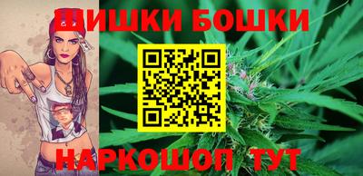 МДПВ Славянск-на-Кубани
