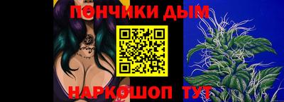 МДПВ Славянск-на-Кубани