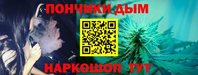 амфетамин Славгород