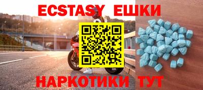 МДПВ Славянск-на-Кубани