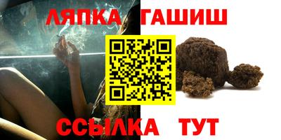 МДПВ Славянск-на-Кубани