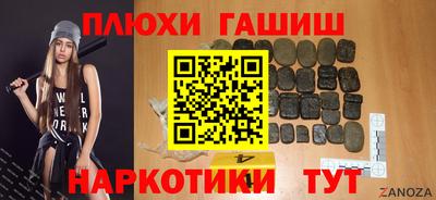 МДПВ Славянск-на-Кубани