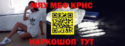 МДПВ Славянск-на-Кубани